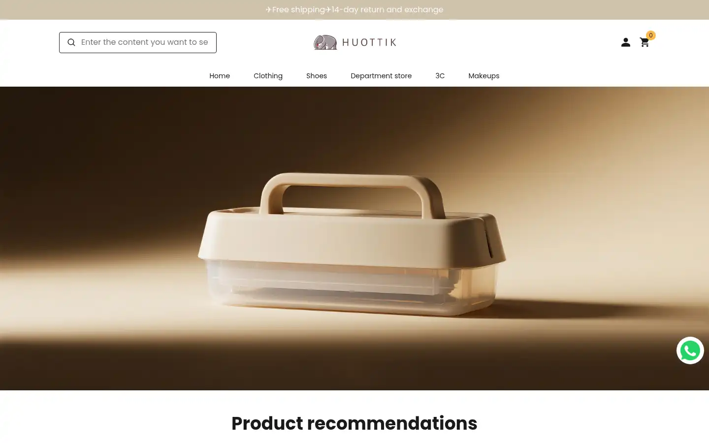 Screenshot of ca.huottik.com