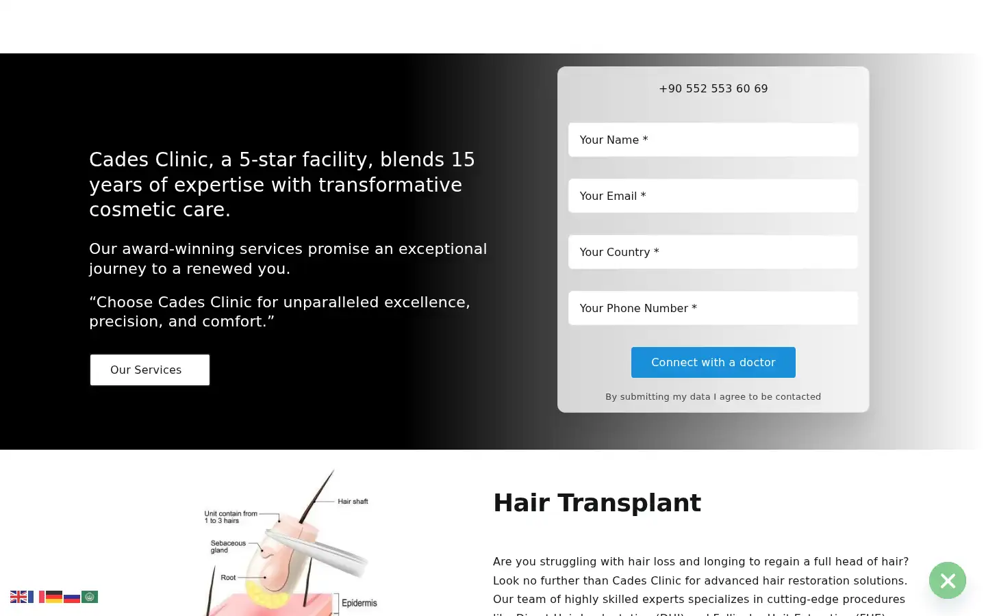 Screenshot of cadesclinic.com