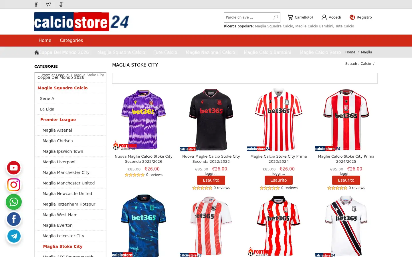 Screenshot of calciostore24.com