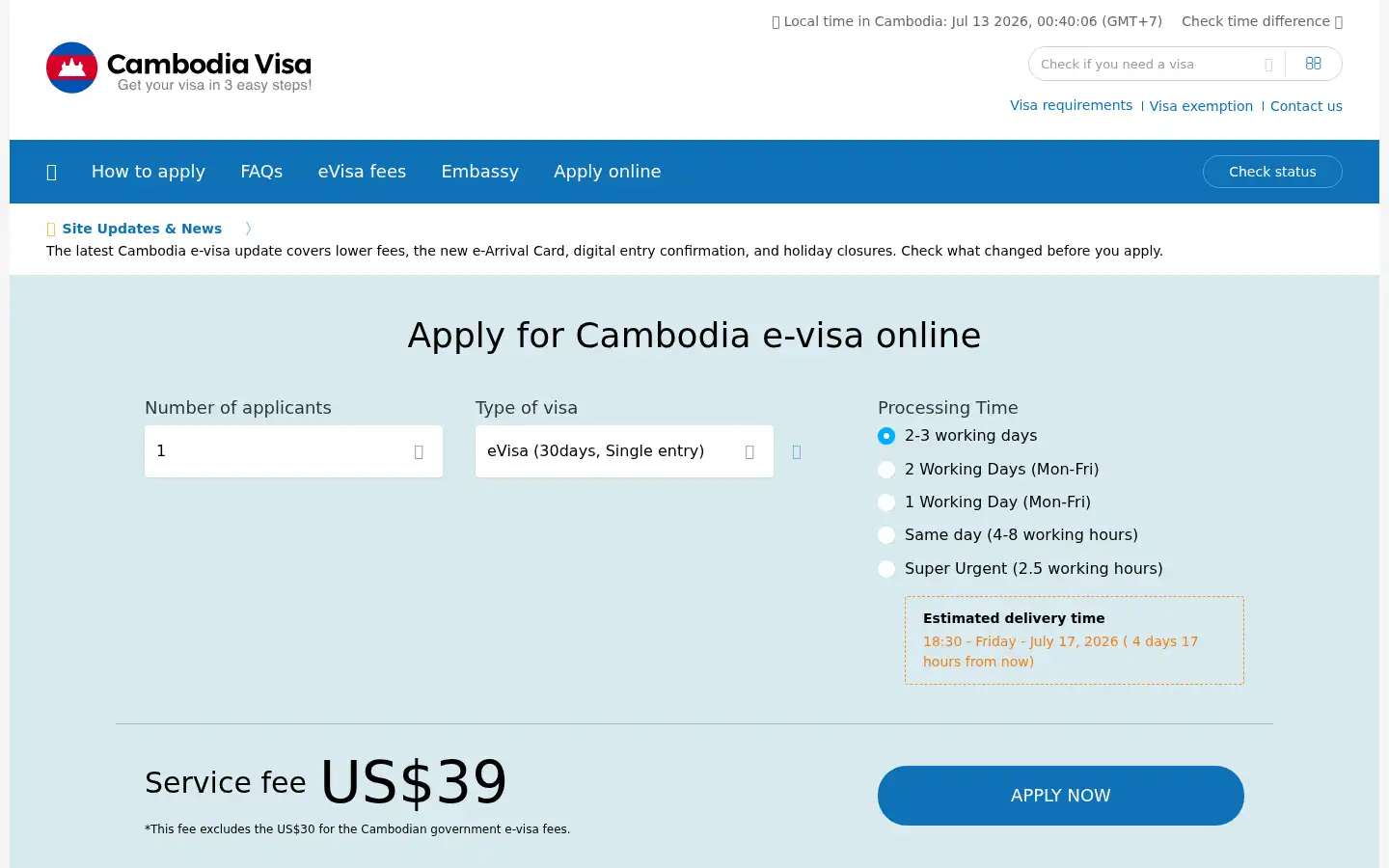 Screenshot of cambodia-visa.com