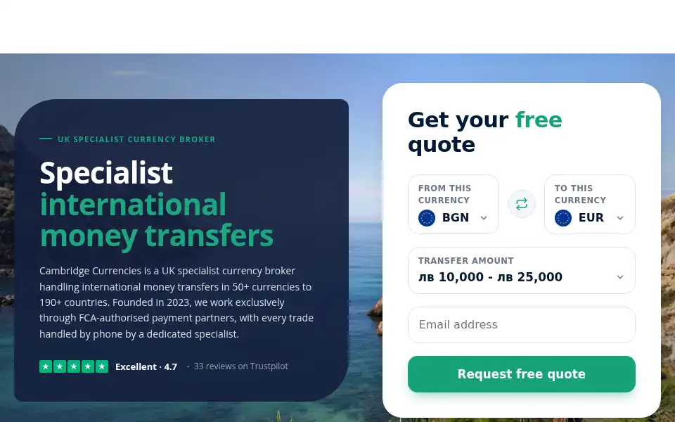 Screenshot of cambridgecurrencies.com