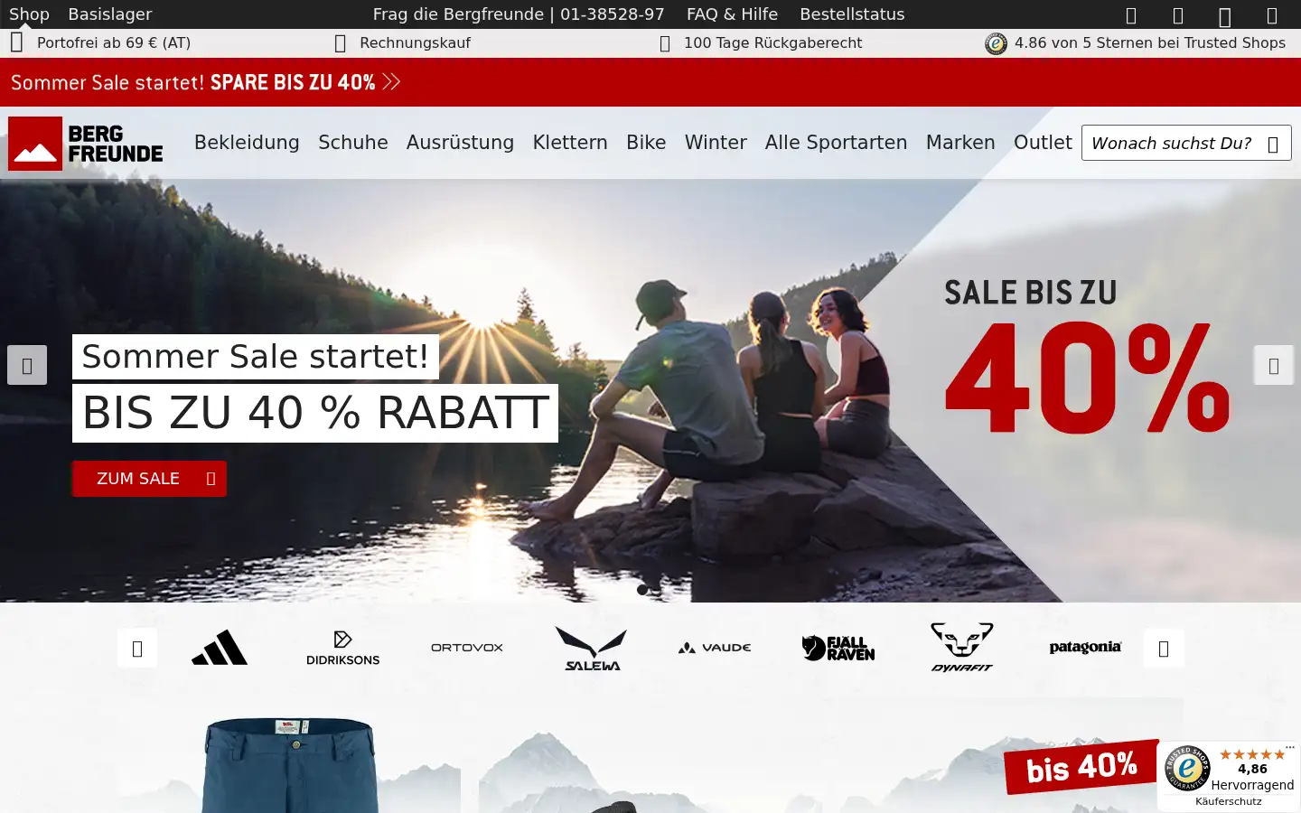 Screenshot of campz.at