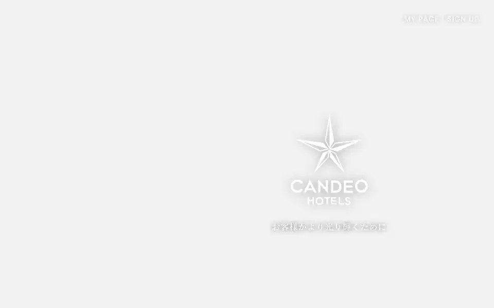Screenshot of candeohotels.com