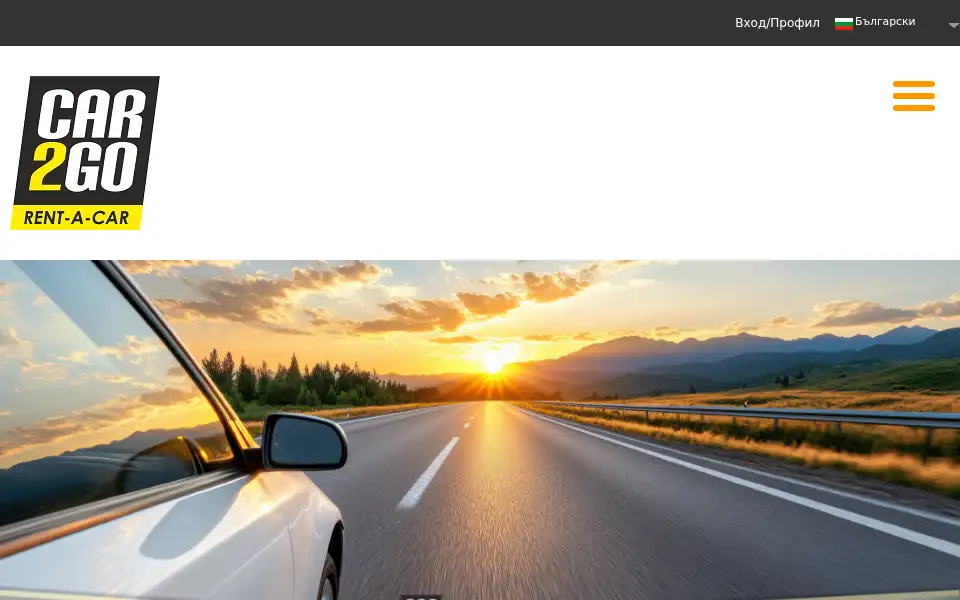 Screenshot of car2go.bg