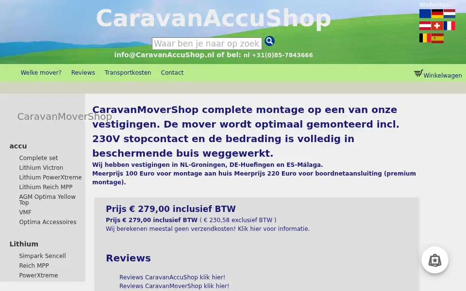 Screenshot of caravanaccushop.nl