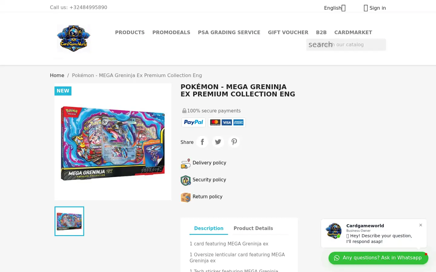 Screenshot of cardgameworld.be
