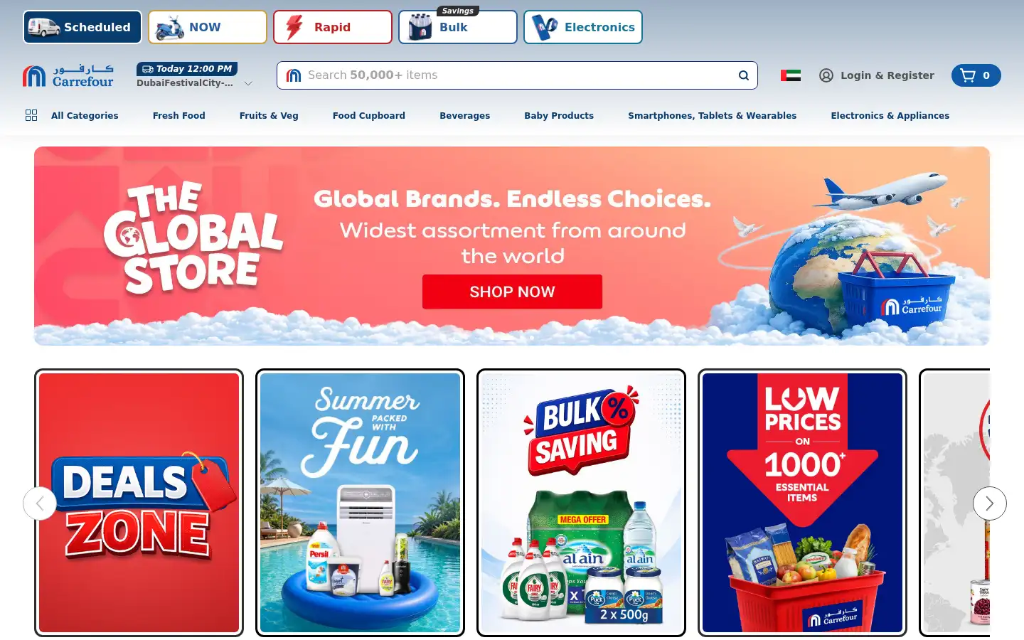 Screenshot of carrefouruae.com