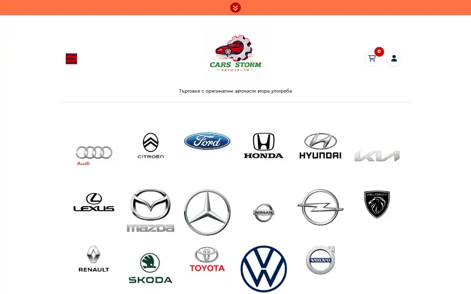 Screenshot of carsstorm.com