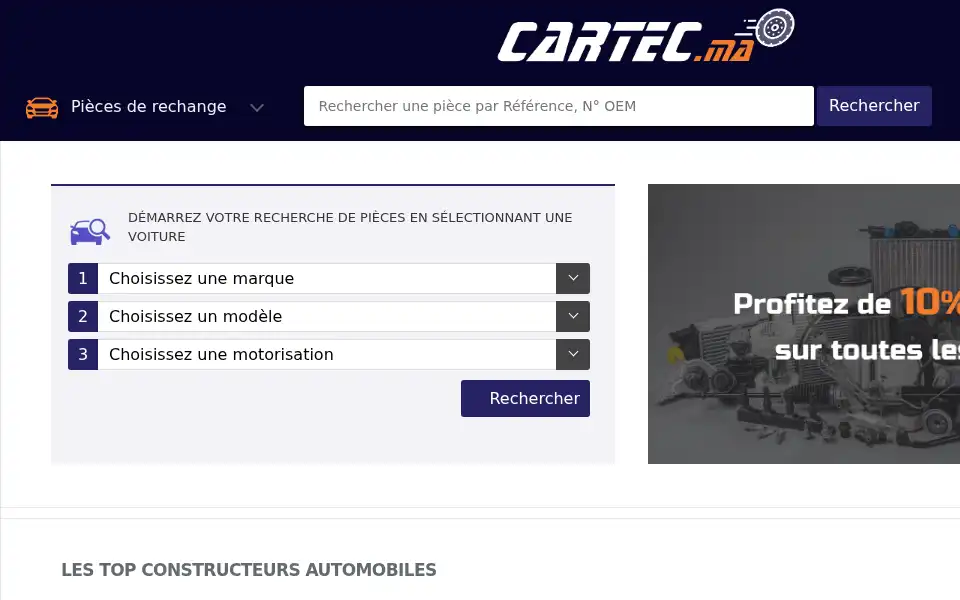 Screenshot of cartec.ma