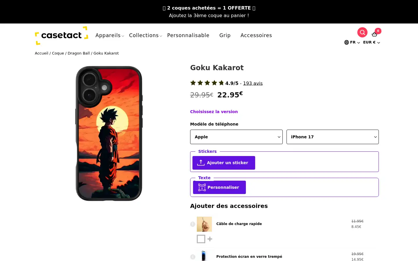 Screenshot of casetact.com