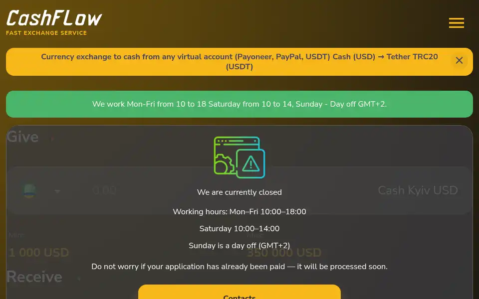 Screenshot of cashflow.best