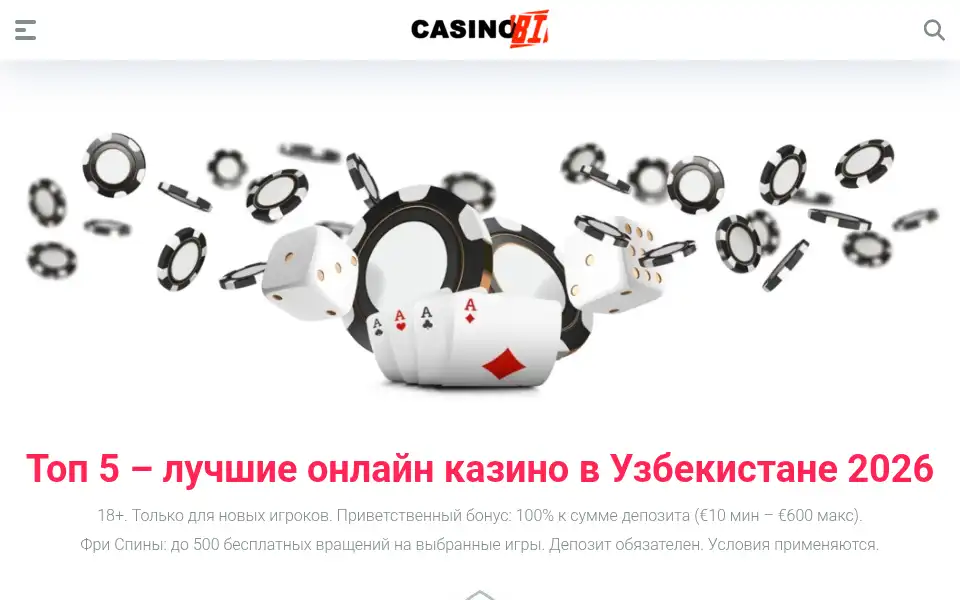 Screenshot of casinobi.com