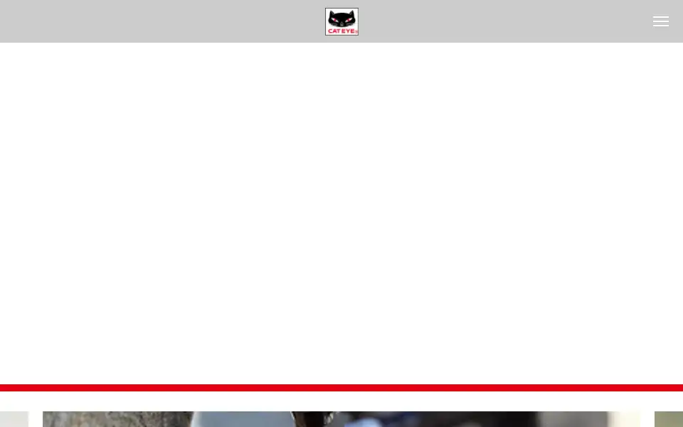 Screenshot of cateye.com