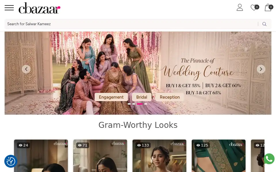Screenshot of cbazaar.in