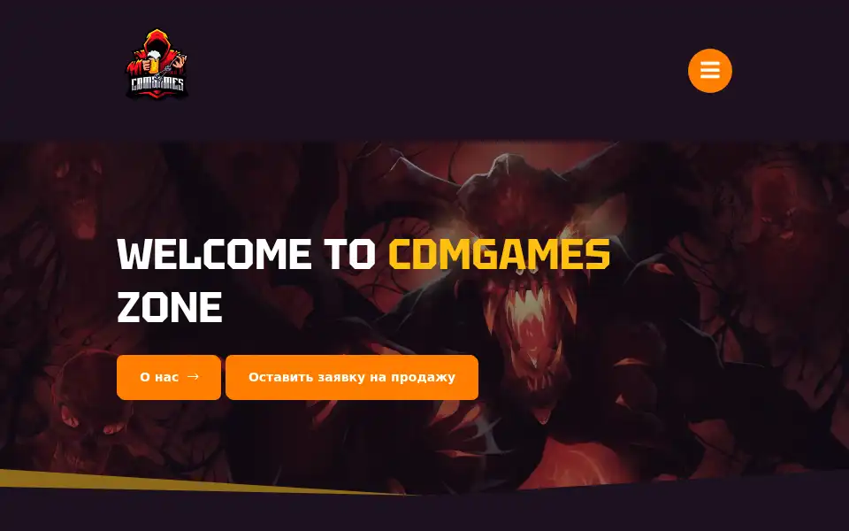 Screenshot of cdmgames.com