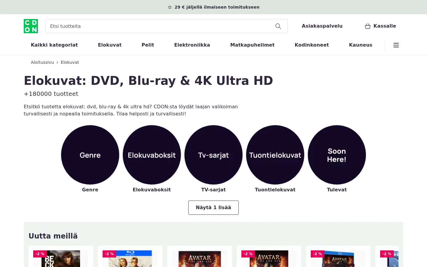 Screenshot of cdon.fi