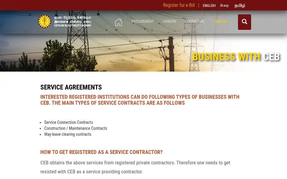 Screenshot of ceb.lk