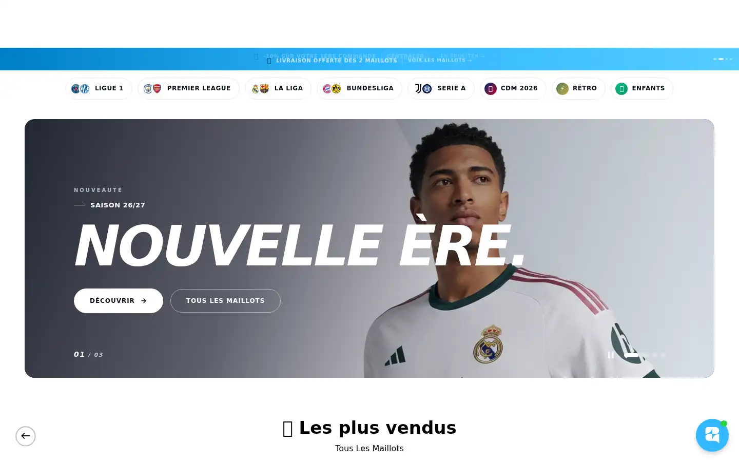 Screenshot of centralmaillot.com