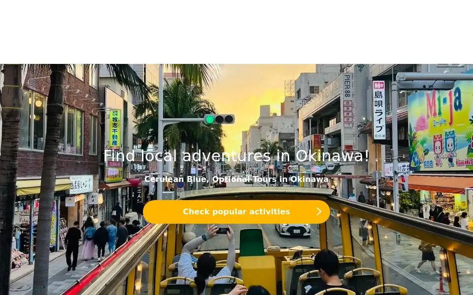 Screenshot of cerulean-blue.co.jp