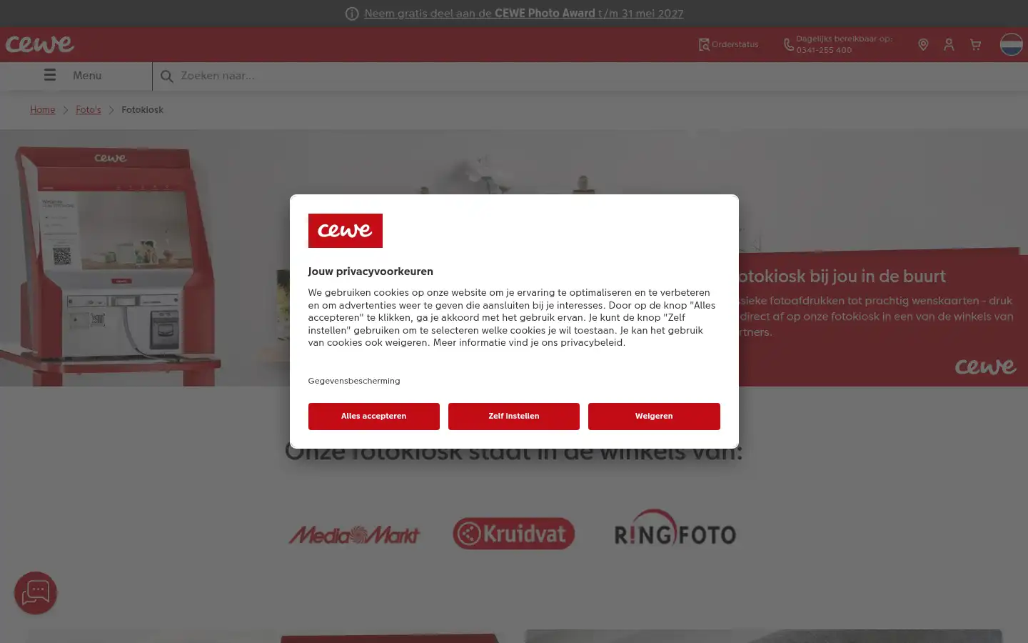 Screenshot of cewe.nl
