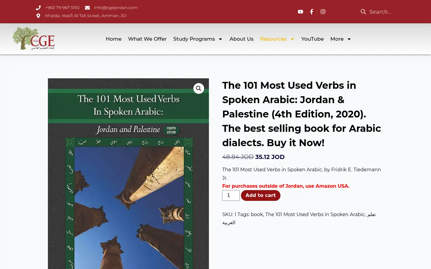Screenshot of cgejordan.com