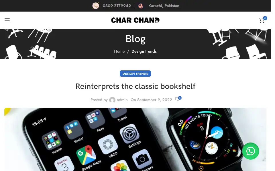 Screenshot of charchand.com.pk
