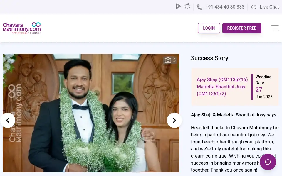Screenshot of chavaramatrimony.com