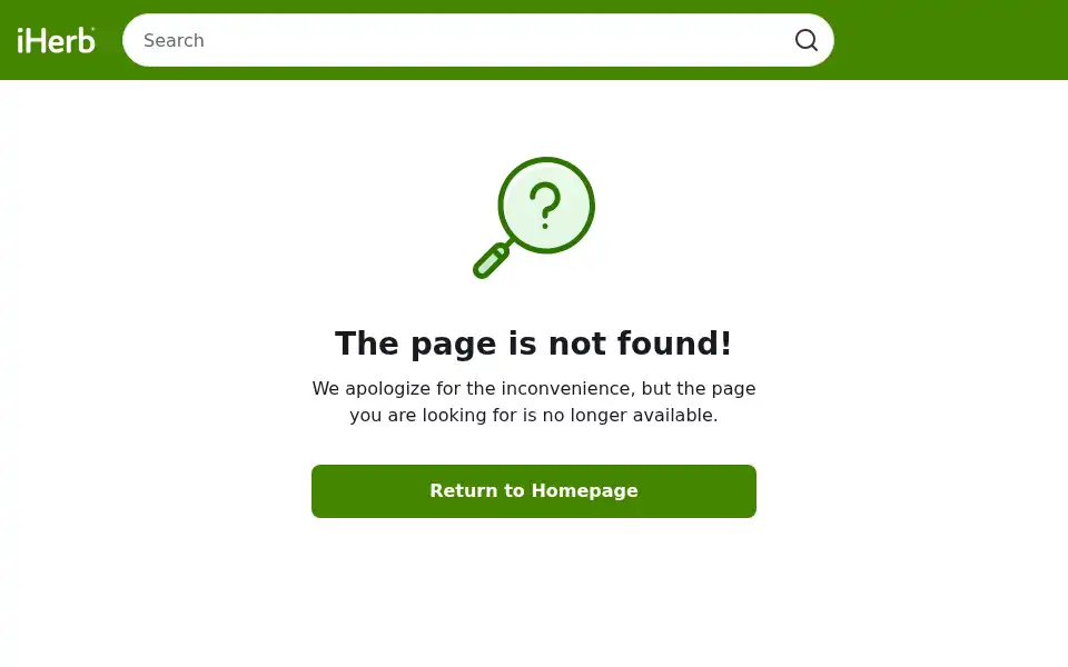 Screenshot of checkout1.iherb.com