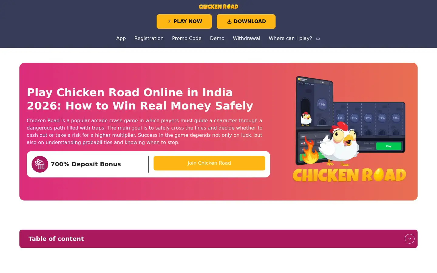 Screenshot of chicken-road-game.net.in