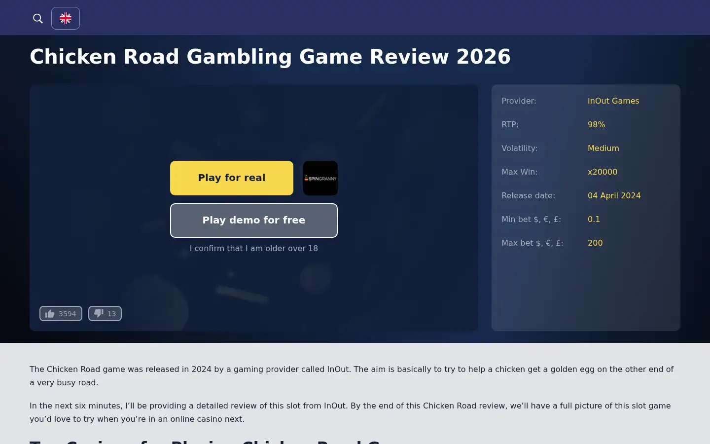 Screenshot of chicken-road.org