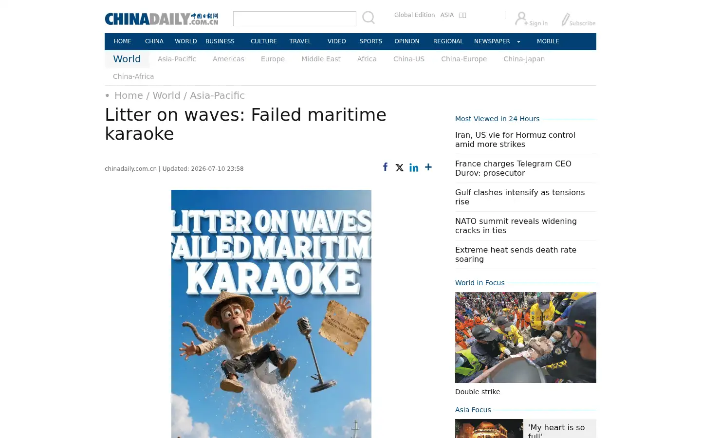 Screenshot of chinadaily.com.cn