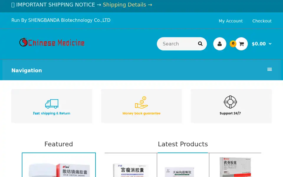 Screenshot of chinesemedicine.store