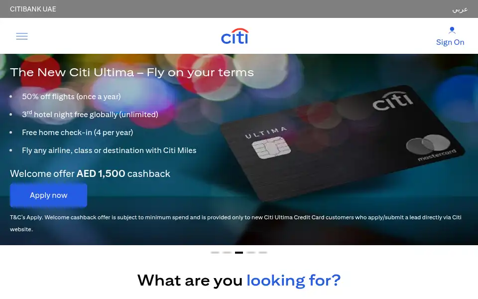 Screenshot of citibank.ae