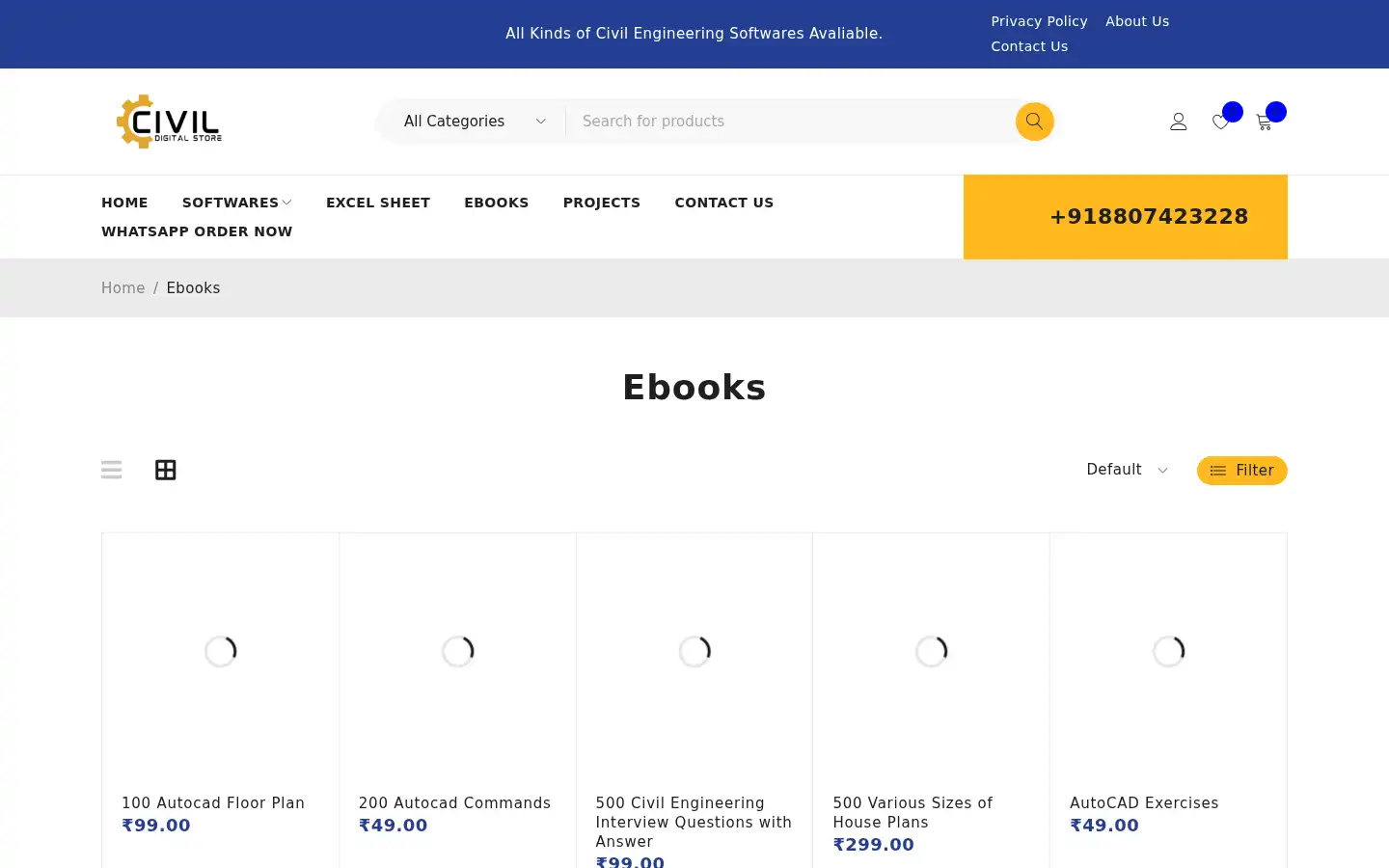 Screenshot of civildigitalstore.com