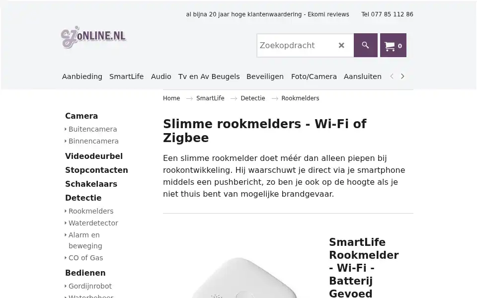 Screenshot of cjonline.nl