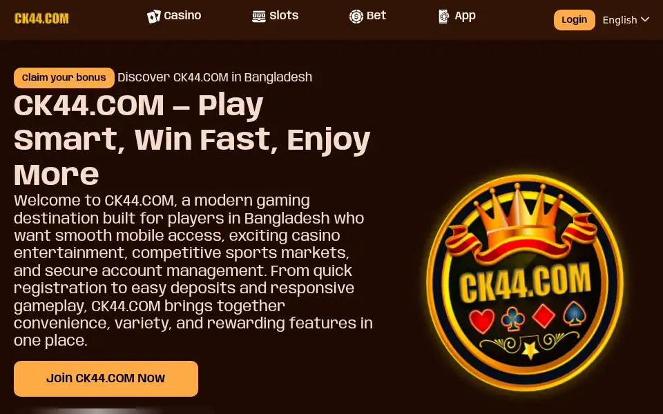 Screenshot of ck44.net