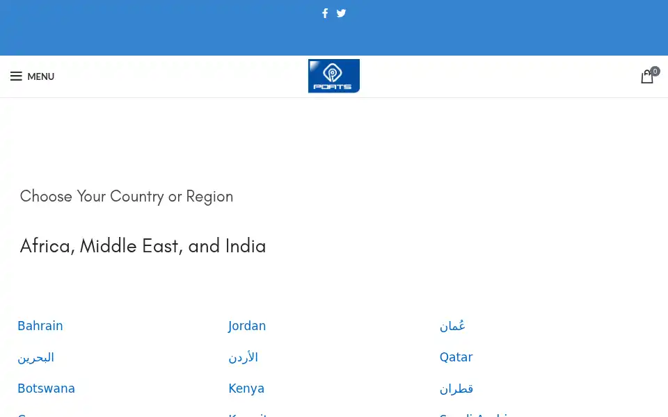 Screenshot of cnpoats.se