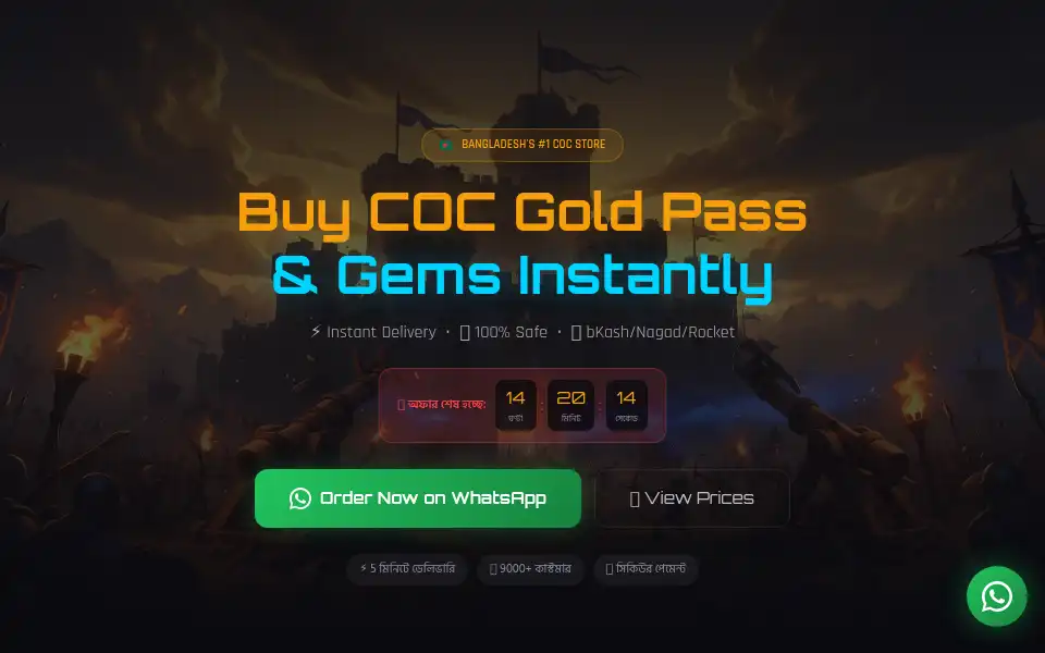 Screenshot of cocgoldpassbd.com