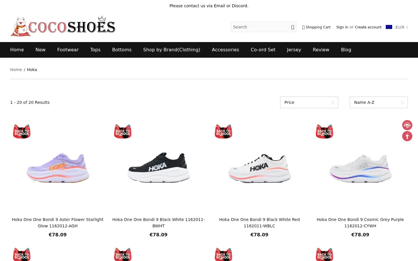 Screenshot of coco-shoes.org