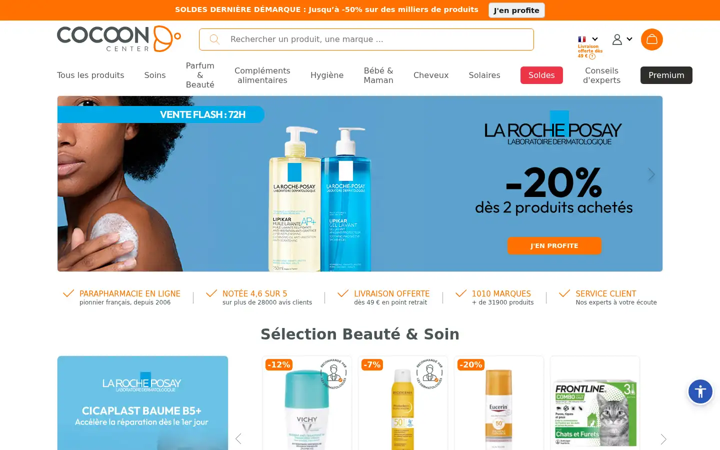 Screenshot of cocooncenter.com