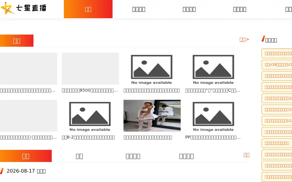 Screenshot of codesncanvas.com