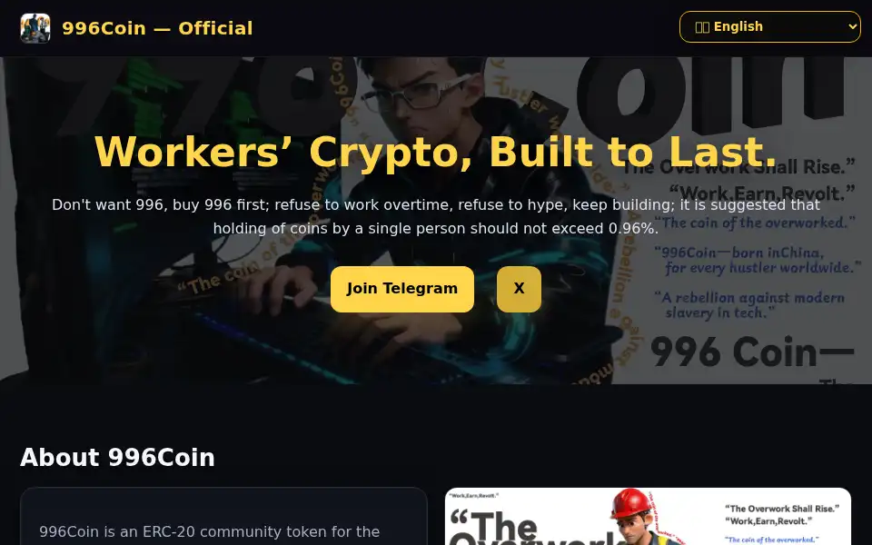 Screenshot of coin996.com