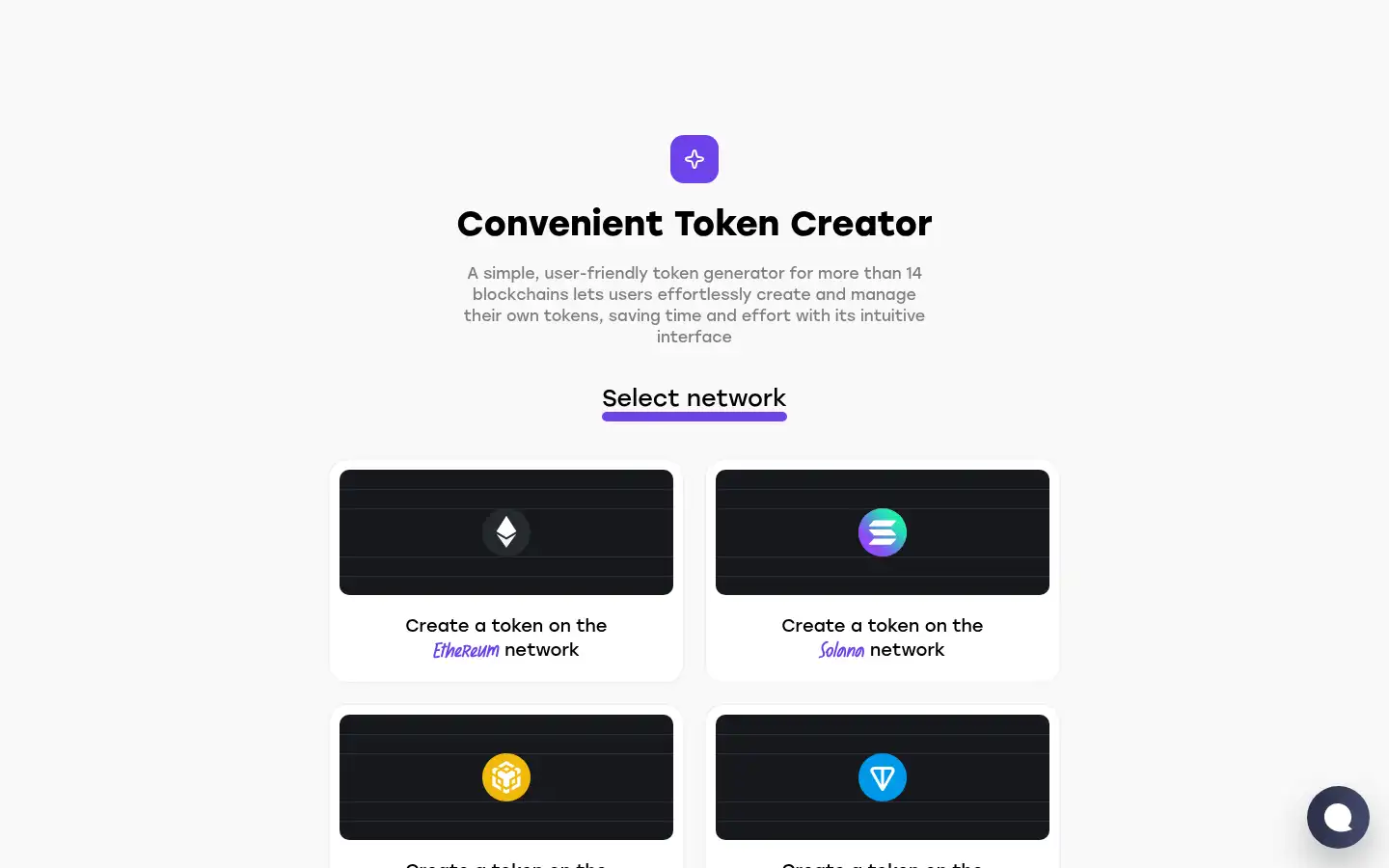 Screenshot of coinfactory.app