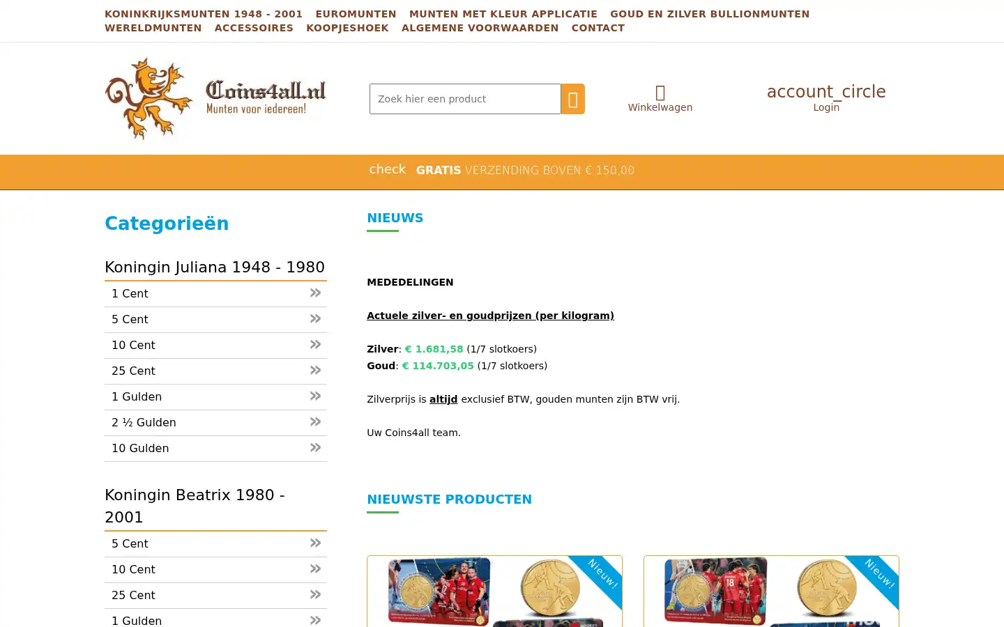 Screenshot of coins4all.nl