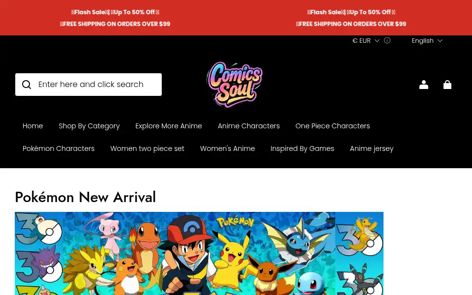 Screenshot of comicssoul.com