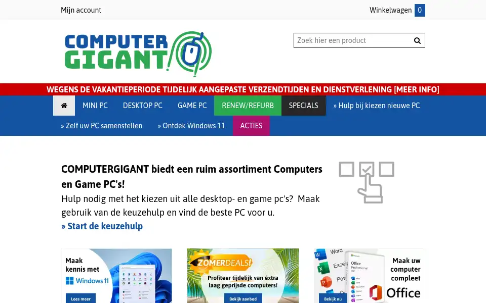 Screenshot of computergigant.nl