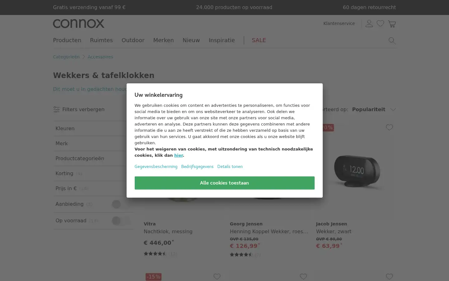 Screenshot of connox.nl