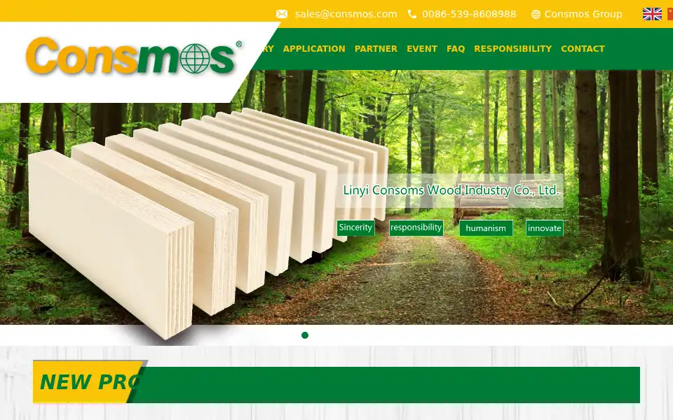 Screenshot of consmos.com