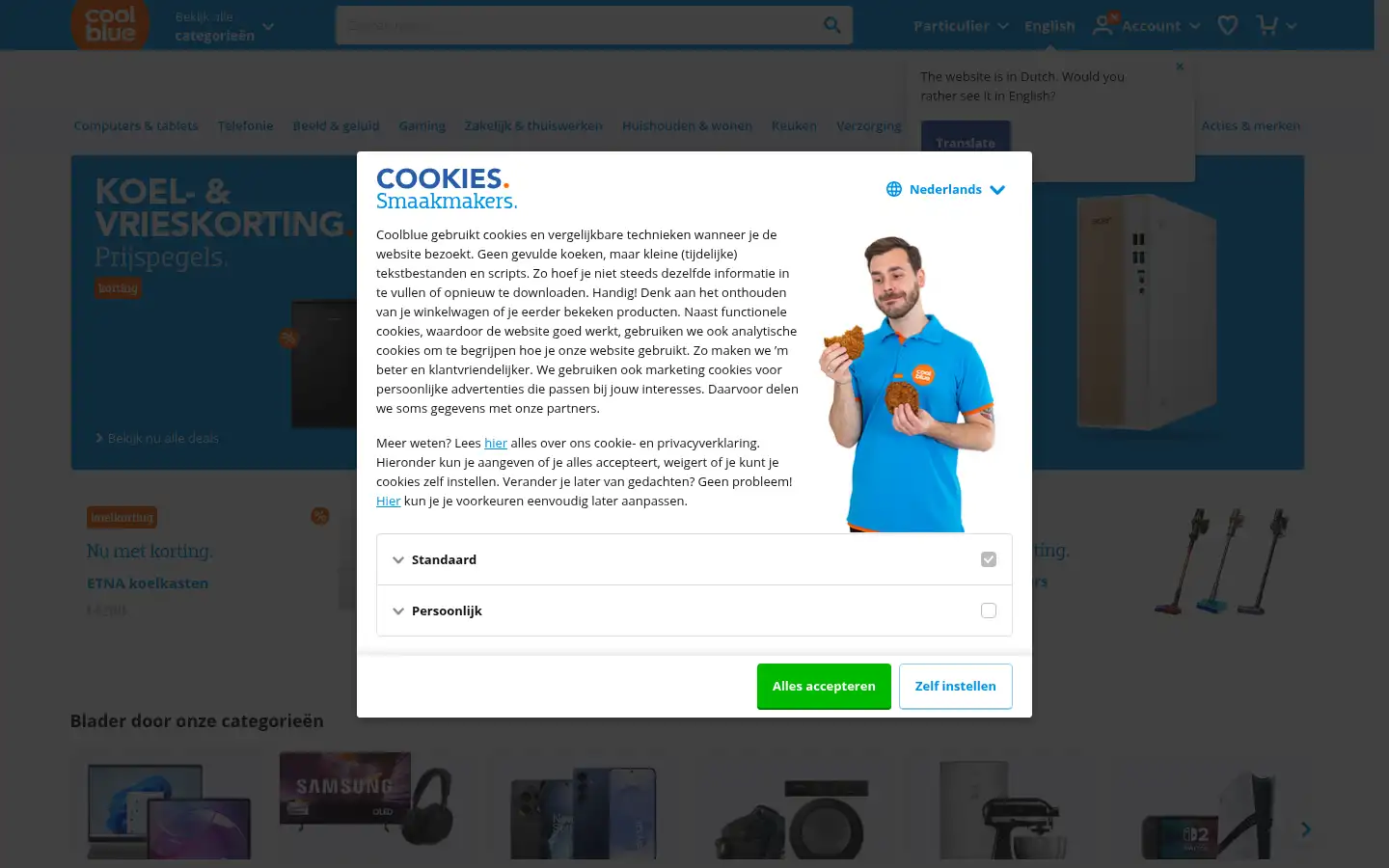 Screenshot of coolblue.nl