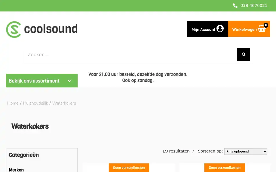 Screenshot of coolsound.nl